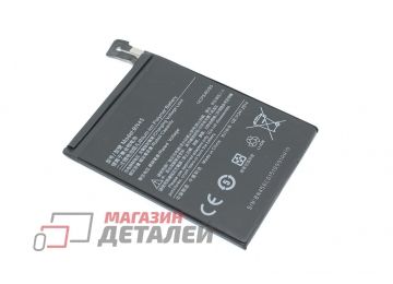 Аккумуляторная батарея (аккумулятор) BN45 для Xiaomi Redmi Note 5, Note 5 Pro 3.8V 4000mAh