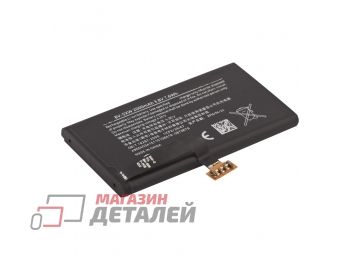 Аккумуляторная батарея (аккумулятор) BV-5XW для Nokia Lumia 1020 3.8V 2000mAh