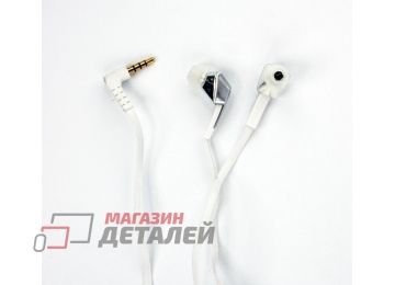 Гарнитура GRATITUDE In-Air with Control Talk Headphones From Monster белая