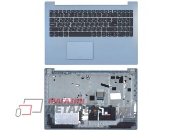 Клавиатура (топ-панель) для ноутбука Lenovo IdeaPad 320-15 черная с голубым топкейсом