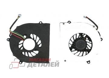 Вентилятор (кулер) для ноутбука Lenovo IdeaPad G470, G475, G570, G575 (версия 1)