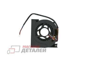 Вентилятор (кулер) для ноутбука Lenovo IdeaCentre A600