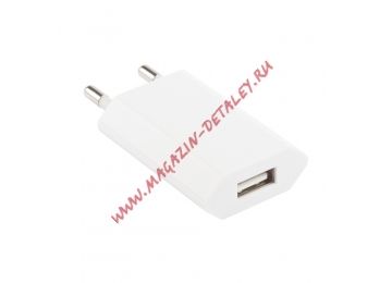 Блок питания (сетевой адаптер) с USB выходом 1388, 1300 5V 1A OEM техпак белое