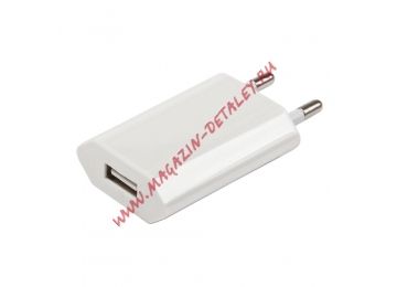 Блок питания (сетевой адаптер) с USB выходом + кабель для Apple 8 pin 5V 1A MB707ZMB коробка белое