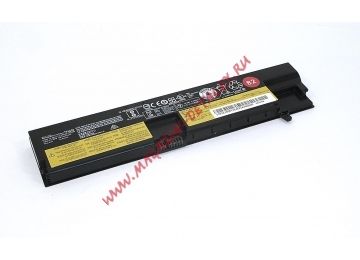Аккумулятор 01AV415 82 для ноутбука Lenovo ThinkPad E570 15.28V 32Wh (2090mAh) черный Premium