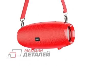 Bluetooth колонка BOROFONE BR12 Amplio Sports TWS BT 5.0, 5Wх2, AUX, microSD, USB, FM (красная)