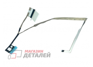 Шлейф матрицы для ноутбука Dell Latitude 3540, 30pin, 450.0SF0D.0022