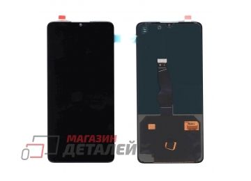 Дисплей (экран) в сборе с тачскрином для Huawei P30 черный (TFT-совместимый)