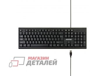 Клавиатура проводная Smartbuy ONE 115 черная (SBK-115-K)