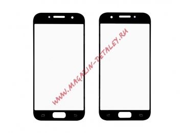 Стекло для переклейки Samsung Galaxy A3 (2017) SM-A320F черное