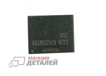 Видеопамять GDDR5 1Gb Samsung K4G80325FB-HC03 (с разбора)