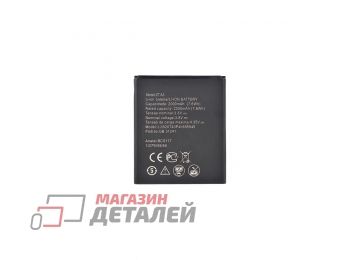Аккумуляторная батарея (аккумулятор) VIXION Li3820T43P4h695945 для ZTE Blade A3 2019, L8 3.8V 2000mAh