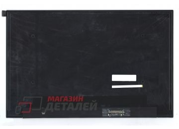 Матрица NE160QDM-NZ2