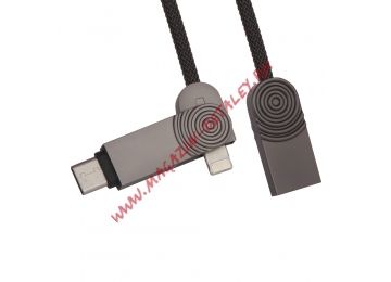 USB кабель WK 3 в 1 Wave WDC-015 Apple 8 pin, Micro USB, USB Type-C черный