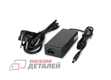 Блок питания (сетевой адаптер) OEM для роутера (модем) 12V 2A 24W 5.5x2.5 мм, черный с сетевым кабелем