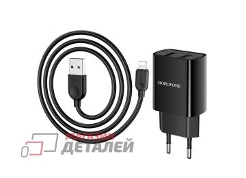 Блок питания (сетевой адаптер) BOROFONE BA53A Powerway 2xUSB, 2.1А с кабелем Type-C, 1м черный