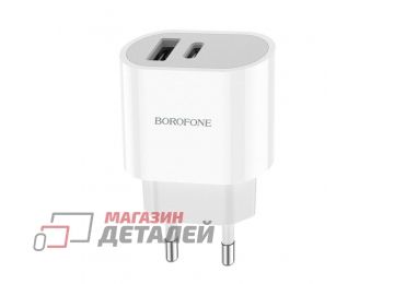 Блок питания (сетевой адаптер) BOROFONE BA62A Wiseacre 1xUSB + USB-C, 2,4A белый