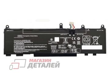 Аккумулятор BX03XL для ноутбука HP EliteBook 830 845 G11 11.58V 56.04Wh черный Premium