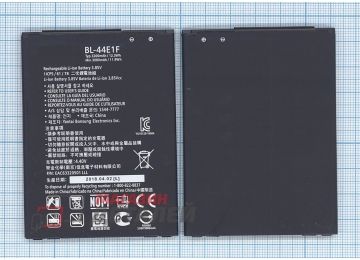 Аккумуляторная батарея (аккумулятор) BL-44E1F для LG F800, VS995 3.8V 12.32Wh (3200mAh)