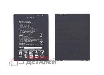 Аккумуляторная батарея (аккумулятор) BL-45B1F для LG F600, F720S 3.8V 11.55Wh (3000mAh)