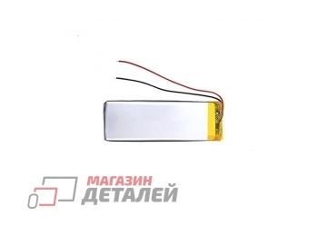 Аккумулятор универсальный 3.8x30x87 мм 3.8V 1050mAh Li-Pol (2 pin)