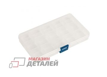 Бокс для хранения компонентов BEST BST-R657 175х100х22мм