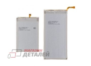 Комплект аккумуляторов (EB-BF946ABY,EB-BF947AB) для Samsung Galaxy Z Fold5 (F946B/F947B) 3.88V 2020-2380mAh 100% Filling Capacity
