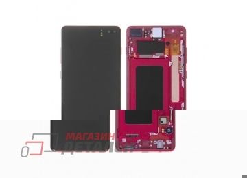 Дисплей (экран) в сборе с тачскрином для Samsung Galaxy S10+ (Plus) SM-G975FD красный с рамкой (Premium LCD)