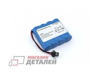 Аккумуляторная батарея (аккумулятор) для пылесоса Redmond RV-R280 RV-R290 14.4V 800mah