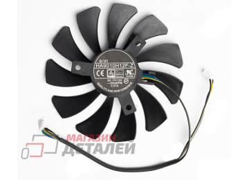 Вентилятор для видеокарты MSI, 4Pin+3Pin , 87мм, S 40мм, HA9010H12F-Z, №2