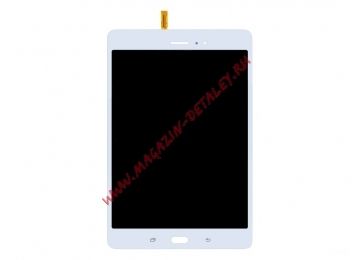 Дисплей (экран) в сборе с тачскрином для Samsung SM-T355 Galaxy Tab A 8.0" + тачскрин (белый)