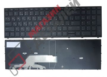 Клавиатура для ноутбука HP Probook 450 G5, 455 G5, 470 G5 черная с рамкой без подсветки без трекпоинта