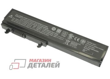 Аккумулятор (совместимый с HSTNN-CB71, HSTNN-151C) для ноутбука HP Pavilion DV3000 10.8V 55Wh (4900mAh) черный Premium