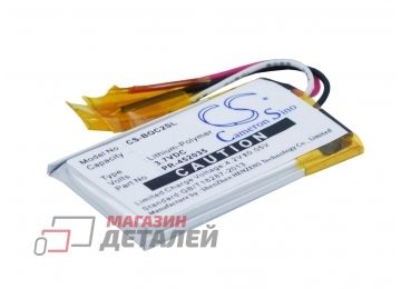 Аккумулятор CameronSino CS-BQC2SL для наушников Bose QuietComfort 20 3.7V 240mAh