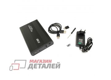 Бокс для жесткого диска 3,5" SATA алюминиевый USB 2.0 черный