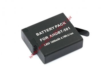 Аккумуляторная батарея (аккумулятор) Fujimi FBAHBT-501H для видеокамеры GoPro HERO 5, 6, 7  3.85V 1250mAh Li-ion
