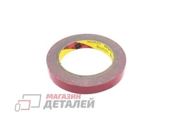 Скотч двусторонний вспененный VHB 15 мм, 15 м