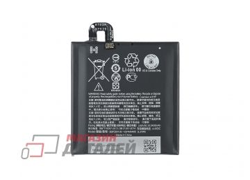 Аккумуляторная батарея (аккумулятор) VIXION B2PZM100 для HTC U Play 3.8V 2435mAh