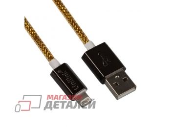 USB Дата-кабель "UNILINK" для Apple Lightning 8-pin (золотой хром)