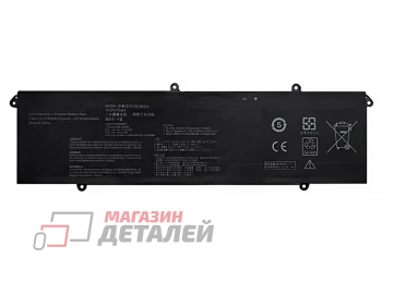 Аккумулятор для Asus (C31N2024) VivoBook Pro 14 OLED M3401QC 11.55V 50Wh черный