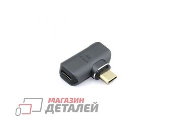 Переходник USB 4 Type C (f)-(m) угловой с магнитным разъёмом тип 1