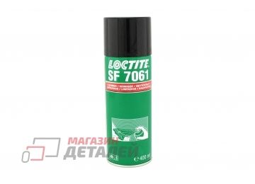 Быстродействующий очиститель спрей Loctite 7061, 400мл
