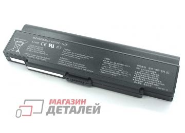 Аккумулятор VGP-BPL2 для ноутбука Sony Vaio VGN-FE 10.8V 7200mAh черный Premium