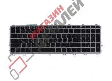 Клавиатура для ноутбука HP ENVY 15-j000, 17-j000 черная с серебристой рамкой, без подсветки