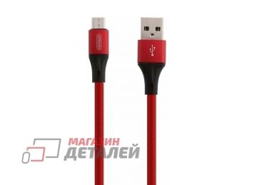 Кабель Joyroom S-1030N1 USB - Micro-USB 1м (красный)