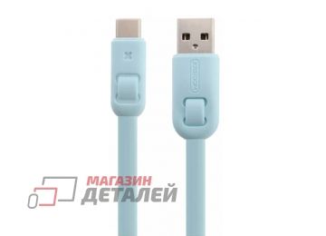 Кабель Joyroom S-1030M1 USB - Type-C 1м (голубой)