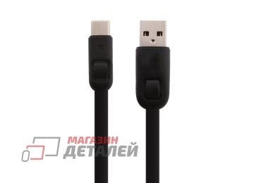 Кабель Joyroom S-1030M1 USB - Type-C 1м (черный)