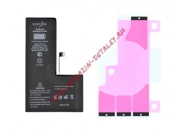 Аккумуляторная батарея (аккумулятор) для iPhone XS усиленная 3010 mAh с монтажным скотчем Vixion