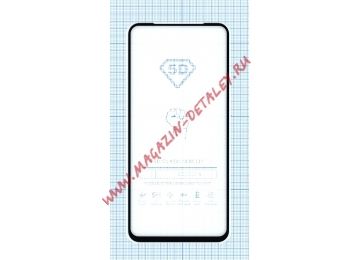 Защитное стекло "Полное покрытие" для Huawei Honor 20S черное