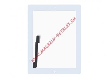 Сенсорное стекло (тачскрин) для Apple iPad 3 с кнопкой Home белое (Premium)